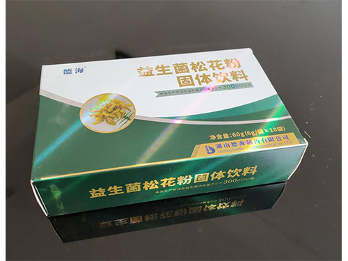 藥品(pin)包裝盒 藥(yào)品包裝盒(he)