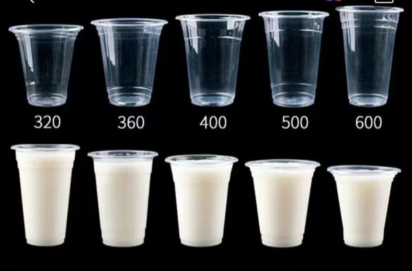 PP水杯 PP水杯(bei)